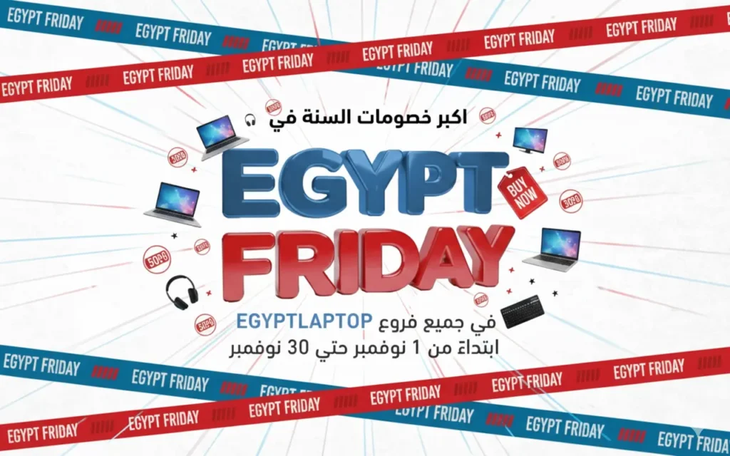Egypt Friday