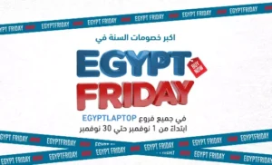 Egypt Friday