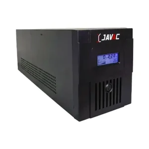 Javac BW1200